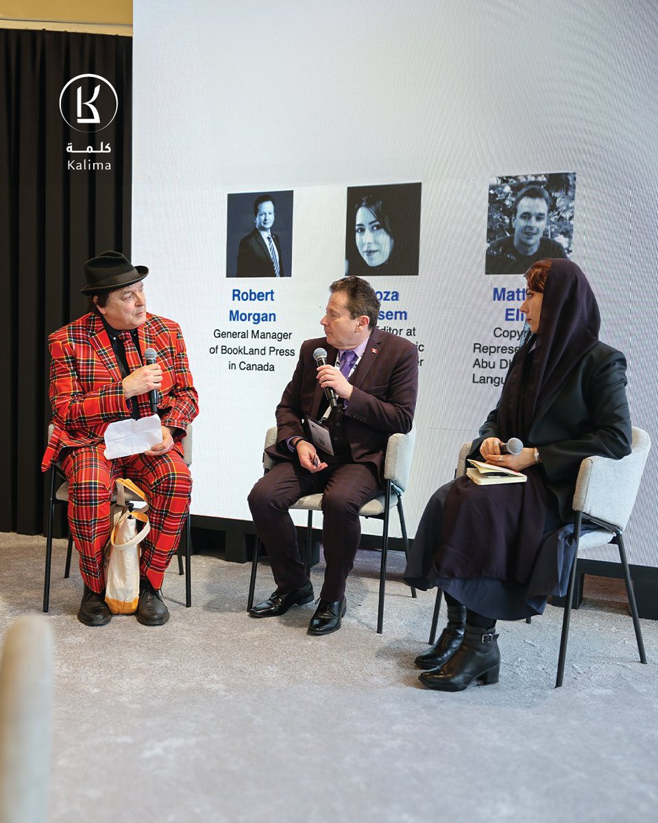 مشروع كلمة للترجمة tweet media