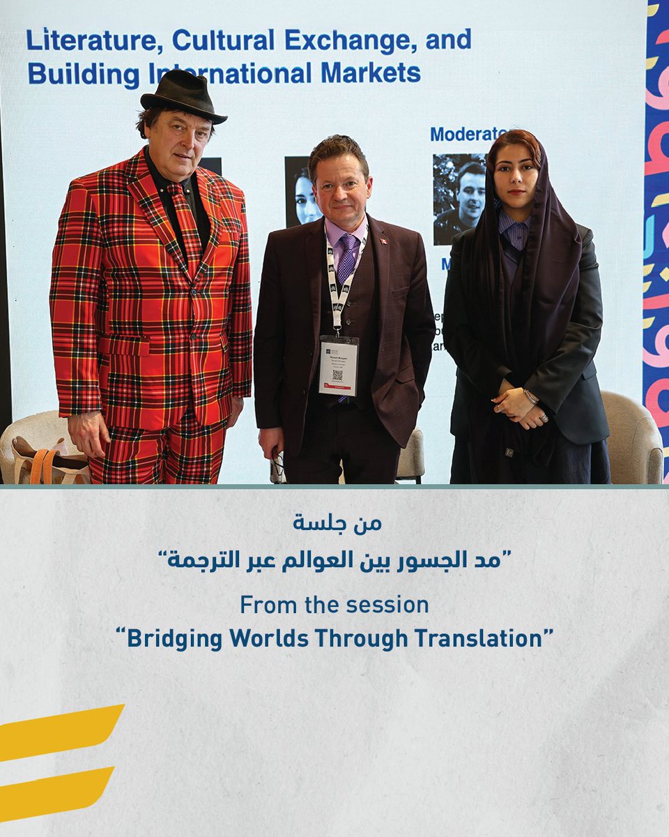 مشروع كلمة للترجمة tweet media