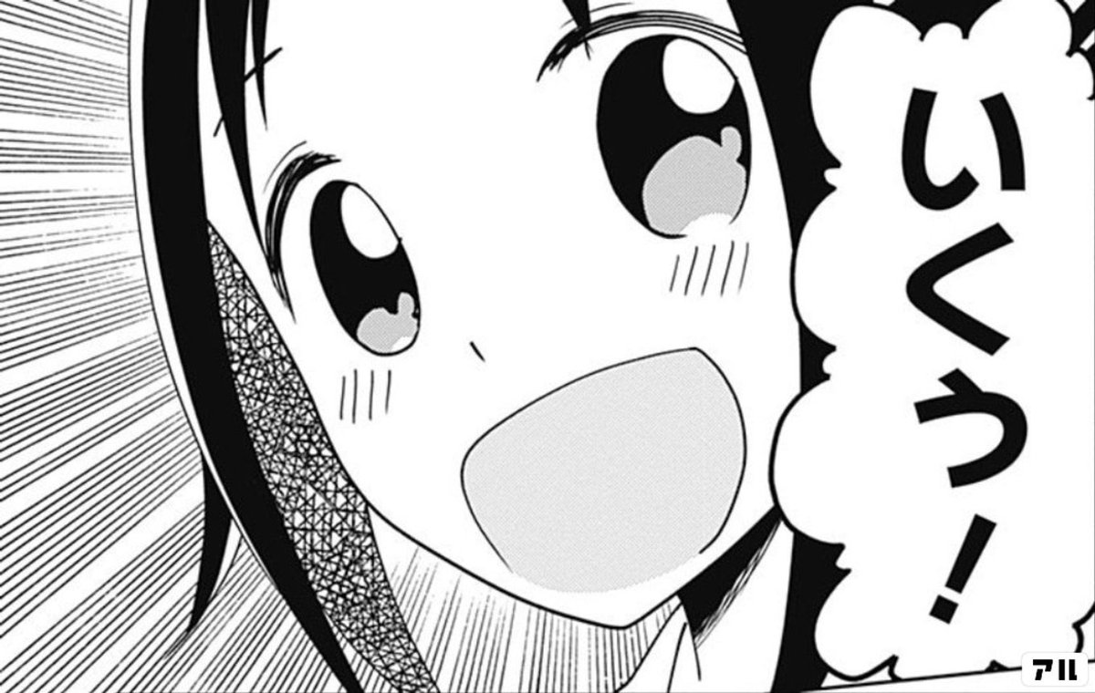 Loi🍺@歌と実況 tweet media