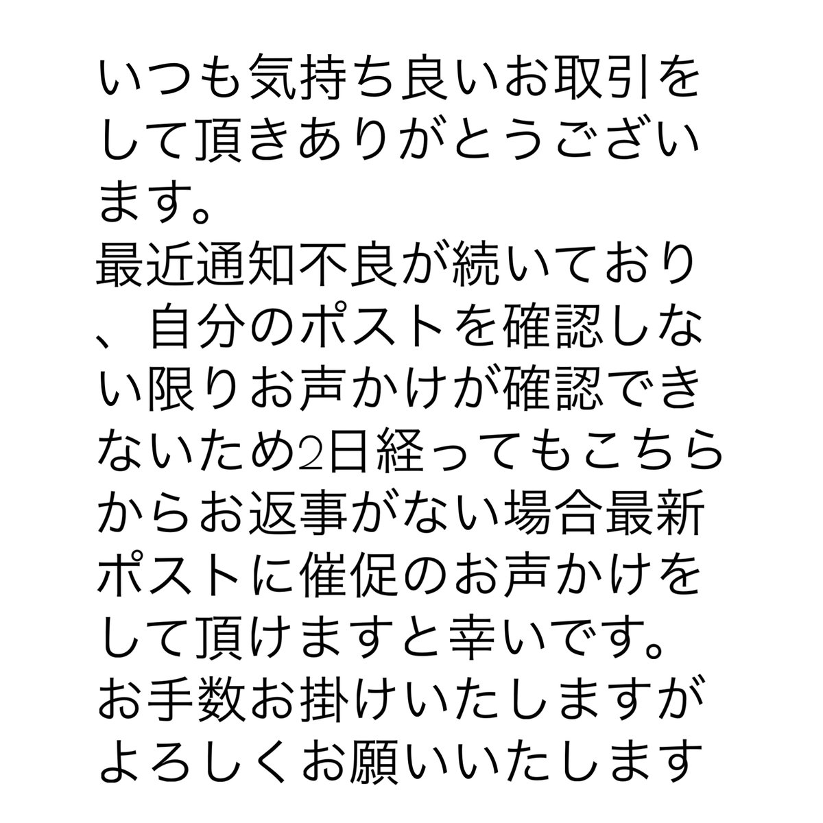 あるえ@ツイフィ必読 tweet media