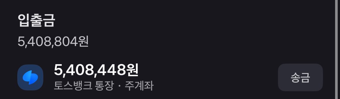 waves_tickets's tweet photo. #RT #HEART  #follow
2명 추첨해서 65.0씩 드립니다. 
행운의 당첨자 뽑겠습니다!
참저삭O 많은참여부탁드립니다 https://t.co/D7rZ3dthKC