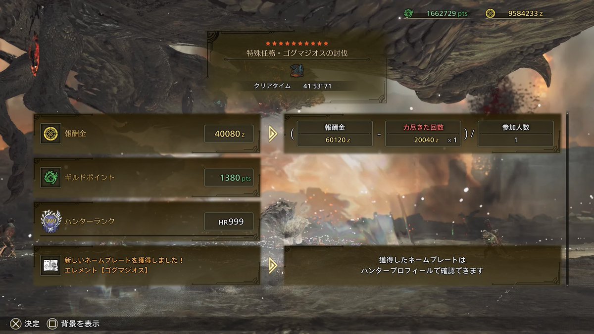 紫桜りいち💜🌸 tweet media