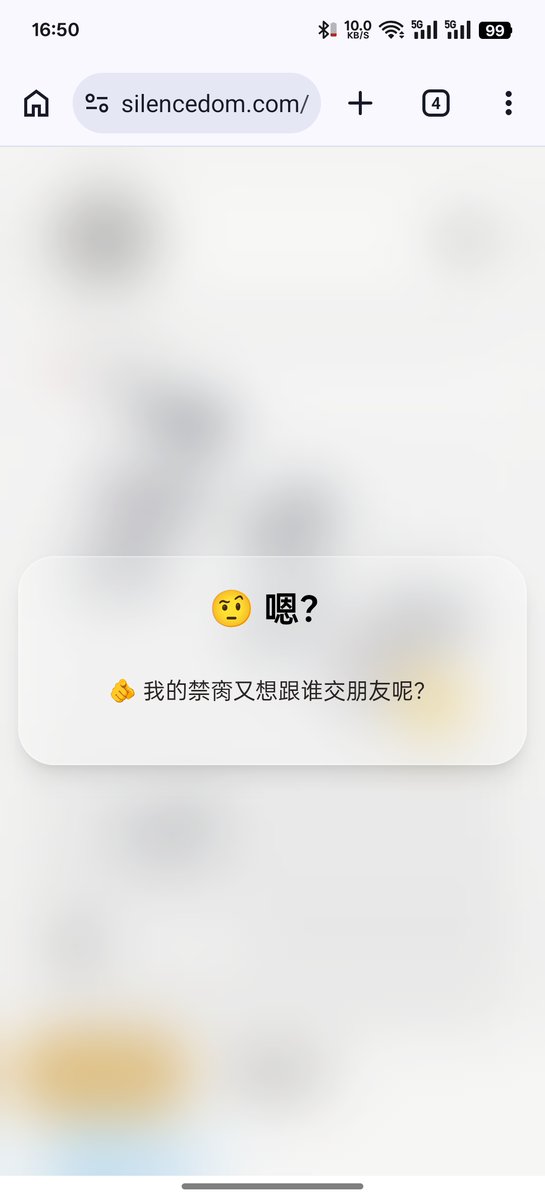 M_Fist_S tweet media