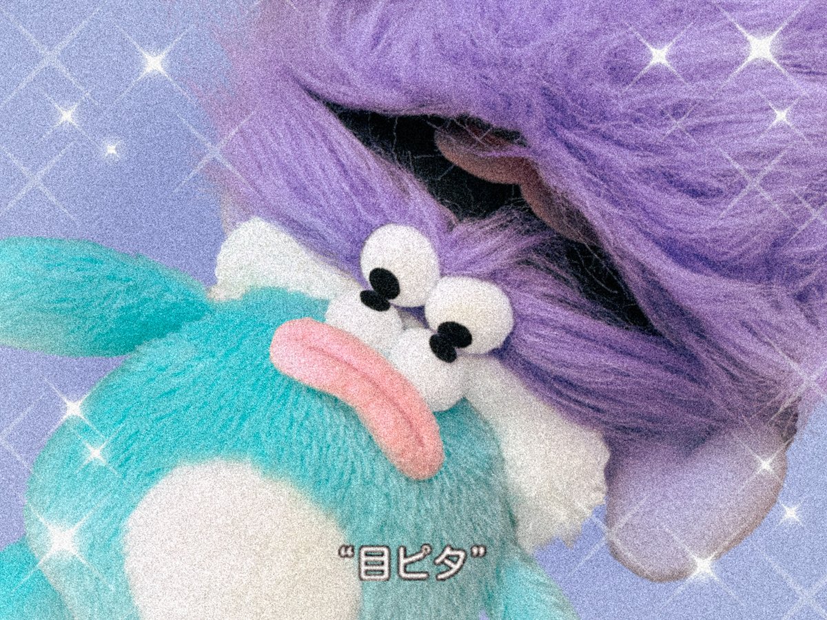 ホイッピ&ラッピ tweet media