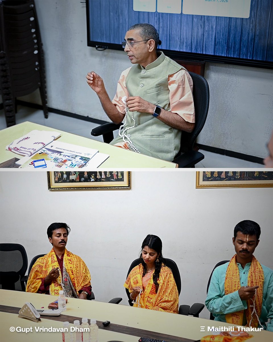 guptvrindavan's tweet photo. Some spiritual moments of Maithali Thakur at Gupt Vrindavan Dham https://t.co/GAKHYM6G3A