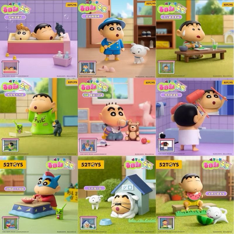 𓂃𓈒𓏸 🏡 บ้านชินจัง ♡ ของสะสมน่ารัก

📦 กล่องละ 250 บาท
🚚 ค่าส่ง 45 บาท

✨ ซื้อ 3 กล่องขึ้นไป ส่งฟรี
📍 นัดรับได้แถว ศาลายา

💌 สนใจ / ขอรูปเพิ่ม ทักแชทได้เลย ✿

#ส่งต่อชินจัง #ชินจัง #ของสะสมชินจัง #ของเล่นสะสม #ของสะสมญี่ปุ่น