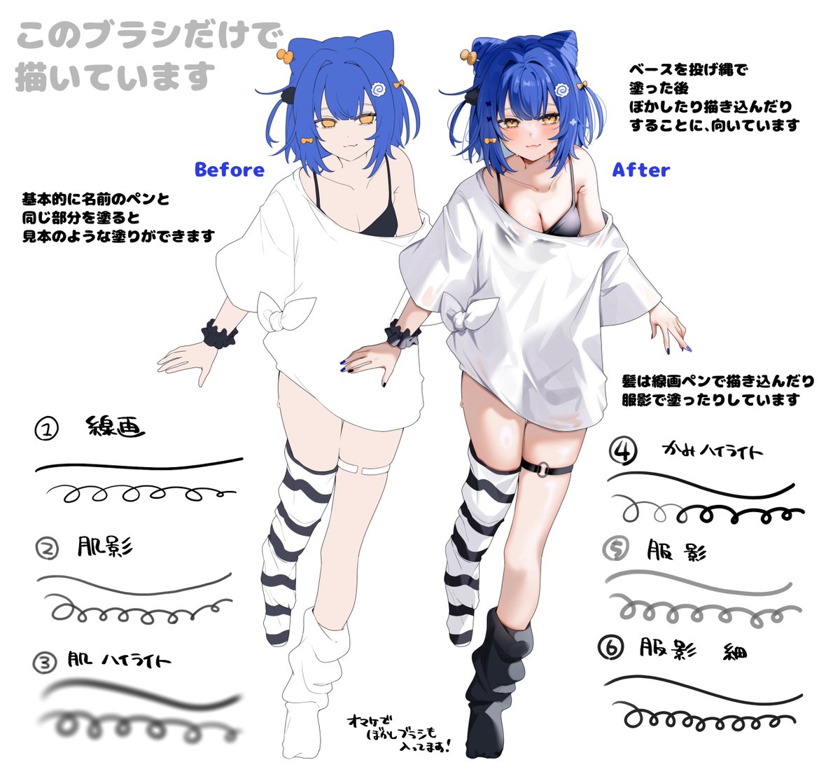 乃莉助 tweet media