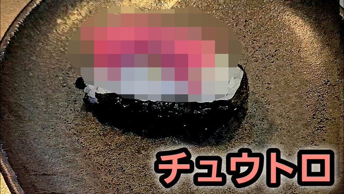 Classy Princessのツイート