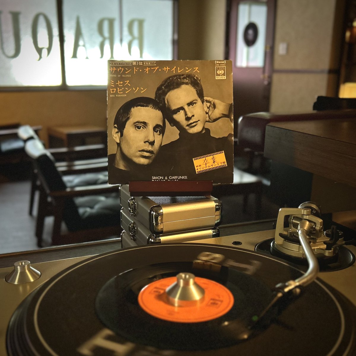 Record Bar Braque / レコードバーブラック tweet media