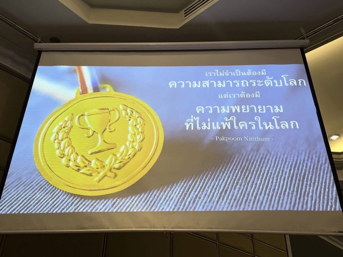 🔥 ความพยายาม ไม่เคยส่งผลเสียกับใครทั้งนั้น แต่ความไม่พยายามต่างหากที่ไม่เคยให้ผลดีกับใครเลยสักคน ถามจริง…วันนี้เราพอใจใส่สิ่งที่เป็นแบบนี้มากน้อยแค่ไหนกัน ถ้าคำตอบยังไม่ถึง 100% แล้วทำไมเราถึงไม่พยายามทำมันให้ถึงหล่ะ รออะไรกันอยู่หรอ #ชีวิตดีๆที่เลือกเองได้ #ใช้ชีวิตในแบบของเรา