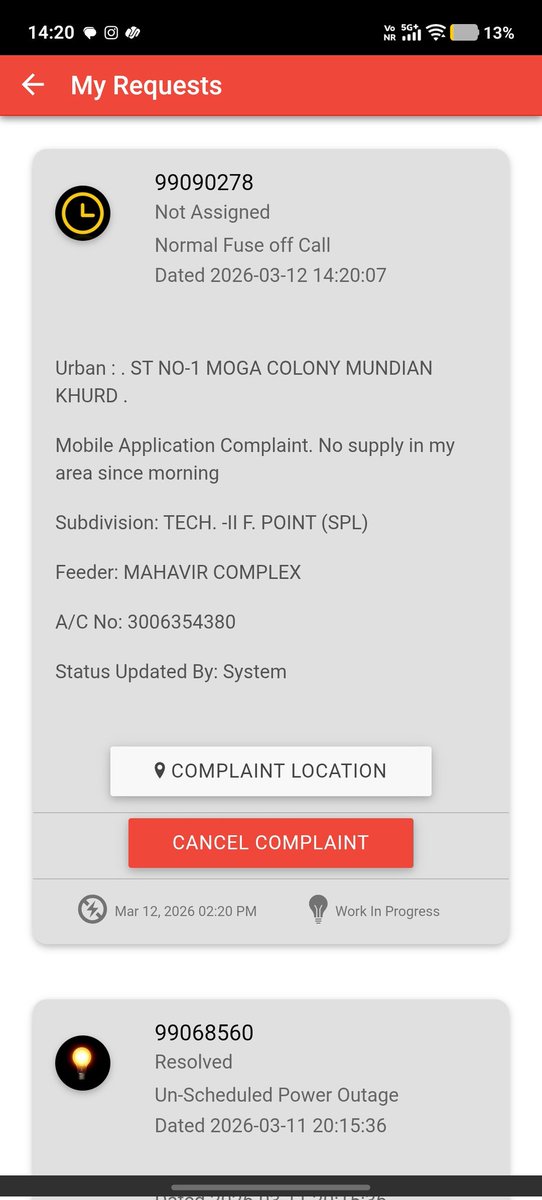 Khadka l_151 tweet media