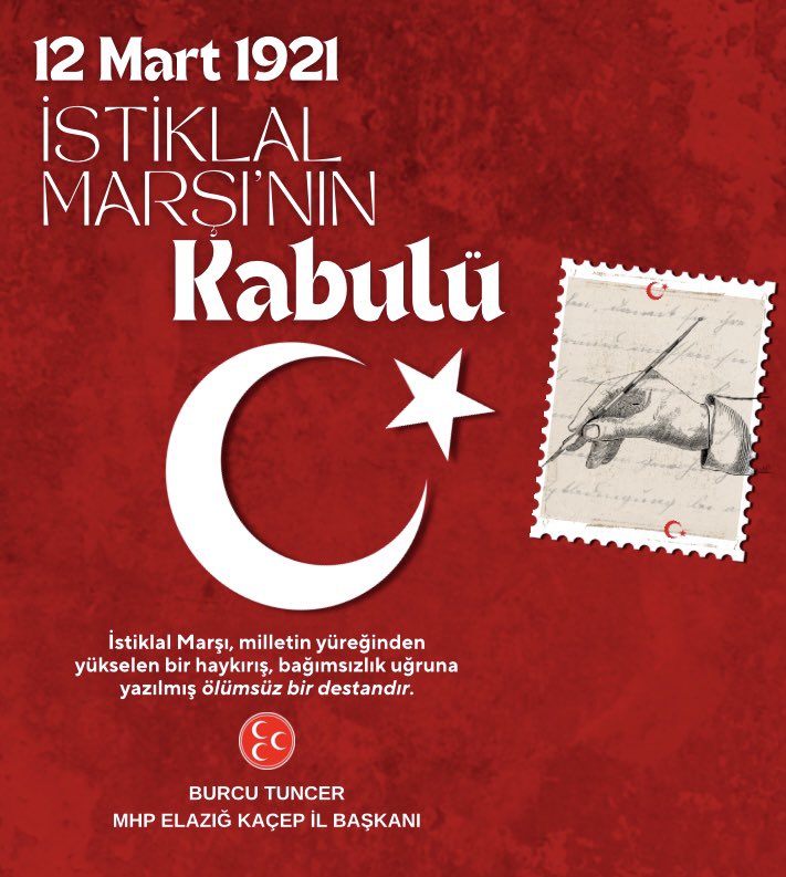 İstiklal Marşı, özgürlüğümüzün ve vatan sevgimizin en güçlü ifadesidir. 12 Mart’ta kabul edilen bu eşsiz marş, milletimizin ruhunda sonsuza dek yaşayacaktır..