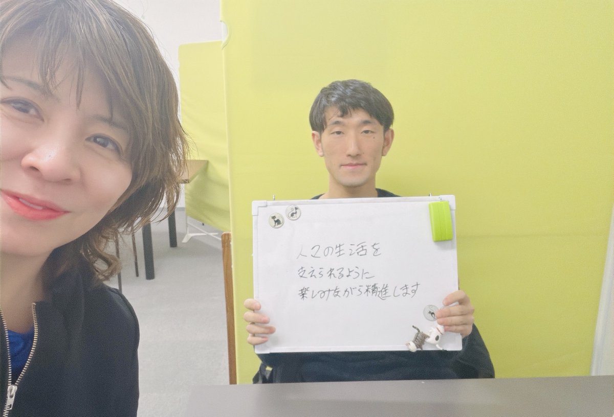 CATS_1109's tweet photo. Sさん　30代　男性                                                    
【担当からの一言】          
自身の将来のためにも、しっかり稼いで基盤を作ります💪前向きで向上心のあるSさんなら、きっとすぐに戦力になれますよ✨応援しています🥰 https://t.co/3OeGLqKMaT