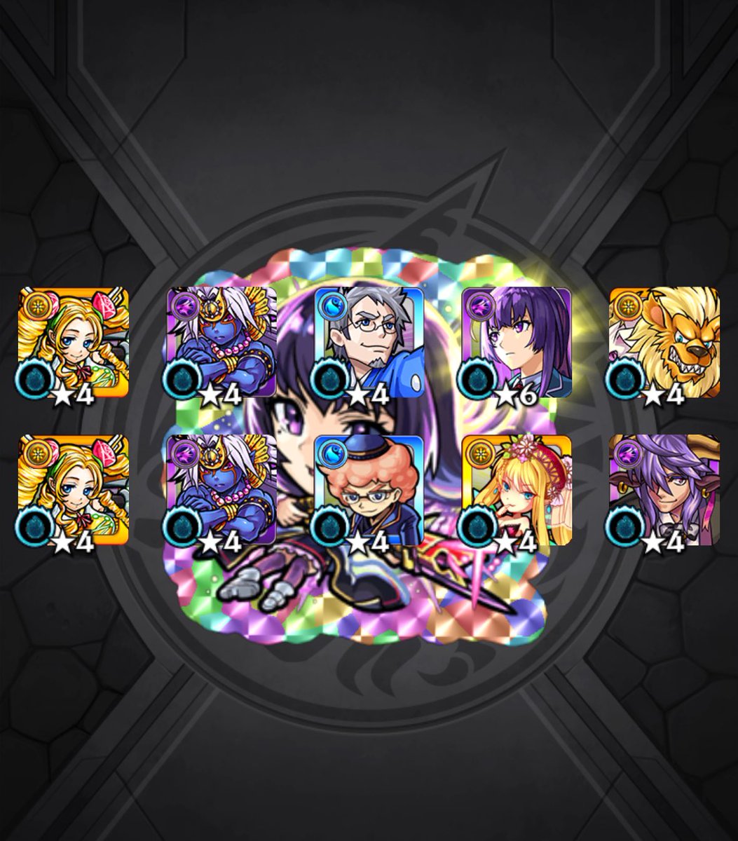 IsEM80Aj6eWltP9's tweet photo. 特玉ありがとう https://t.co/wkndD5OkiA