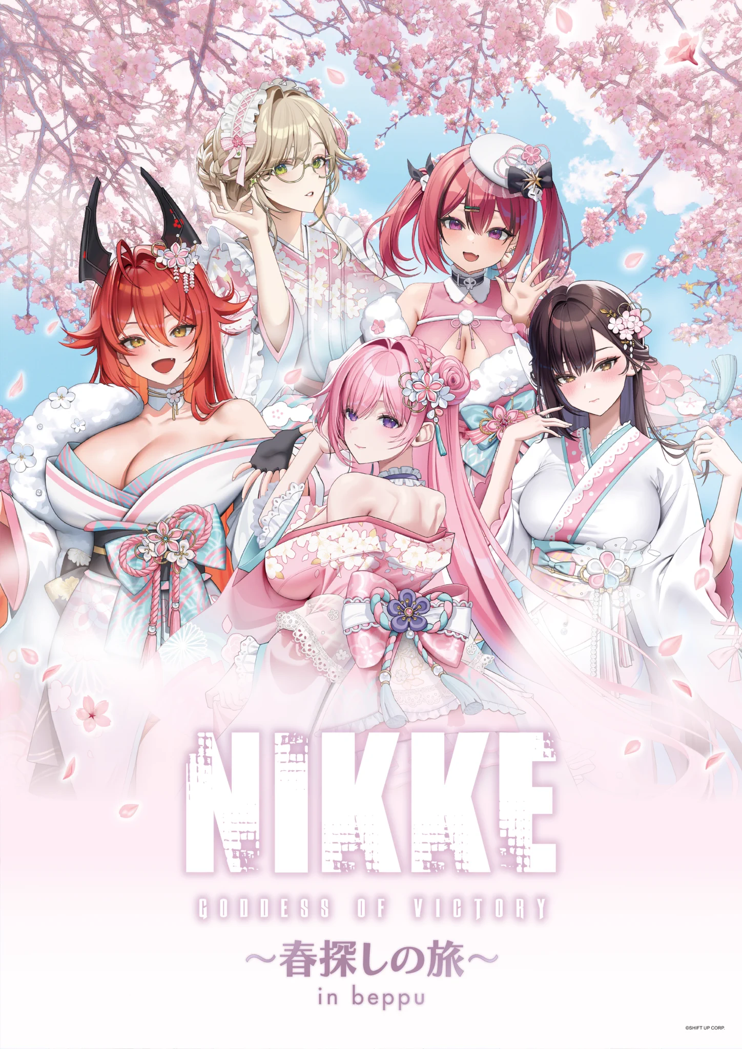 勝利の女神：NIKKE～春探しの旅～』 on X: 