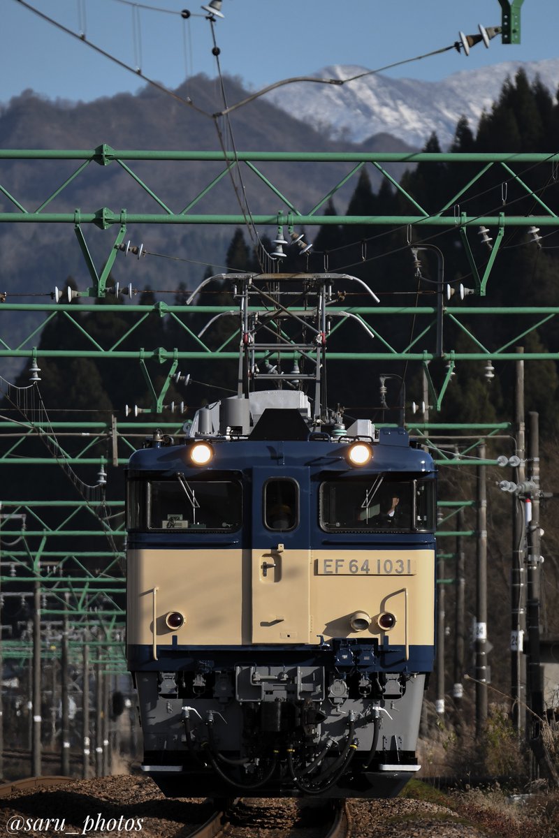 いよいよ新潟の双頭機が旅立ち始めましたね。 春待たずして1031号機、北へ。 双頭機の中では撮れる回数が少なかったように思いますが色々な場面に ...