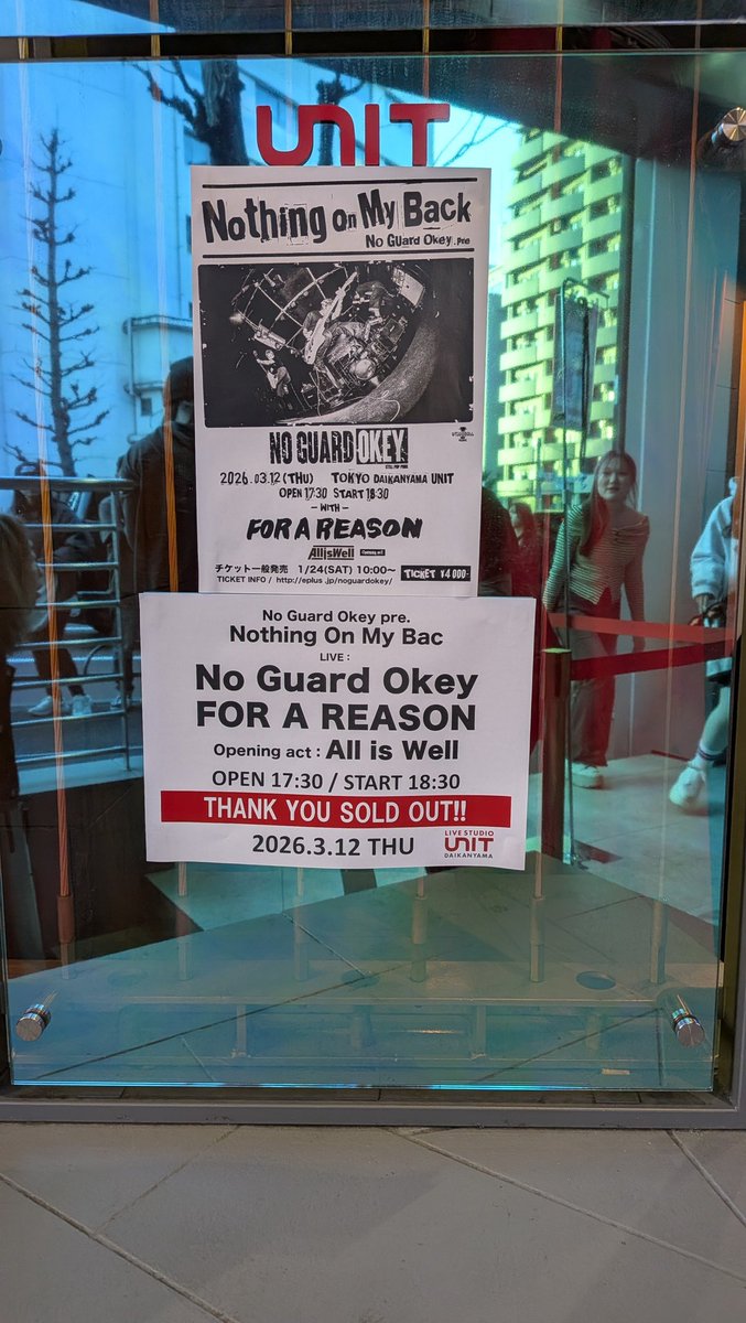 MWAM_NieR's tweet photo. No Guard Okey Pre.
『Nothing On My Back』
東京 代官山UNIT

w/ FOR A REASON / All is Well (O.A)
#NoGuardOkey https://t.co/JhBo1ocUOE