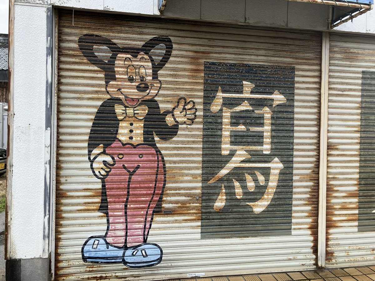 102so（じゅうにそう）3/13本が出ました tweet media