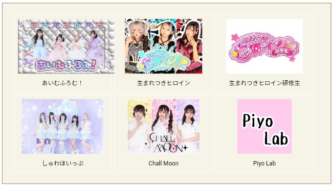 Chall Moon tweet media