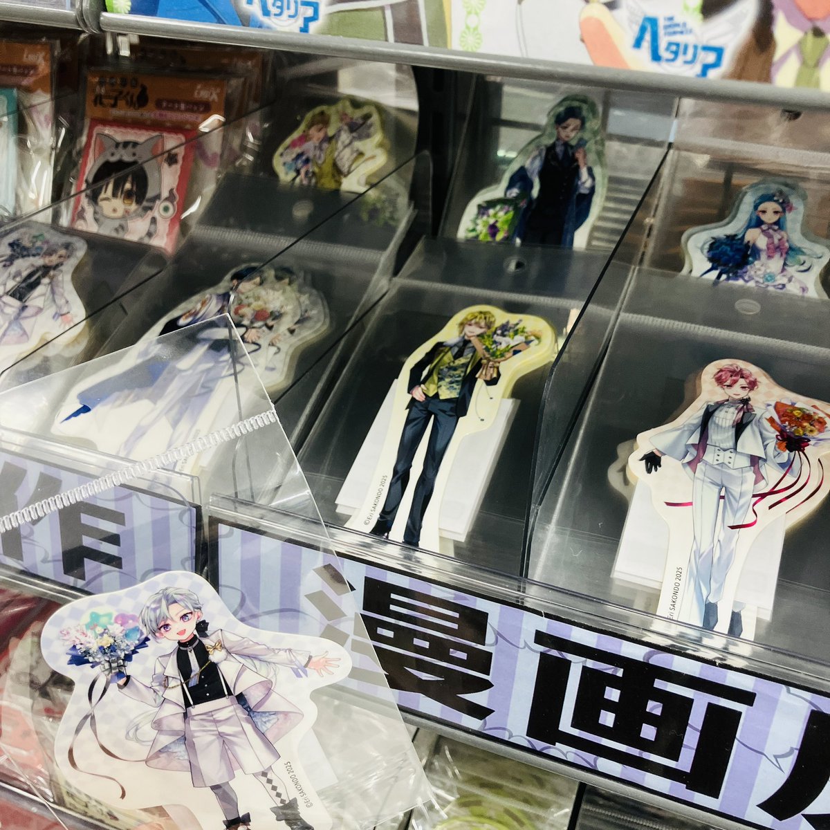 アニメイト天王寺 tweet media