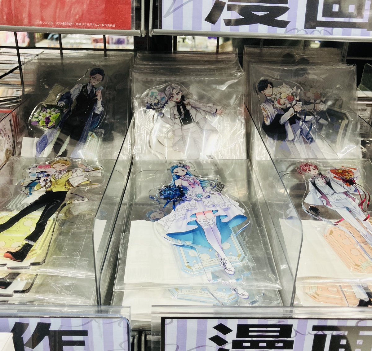 アニメイト天王寺 tweet media