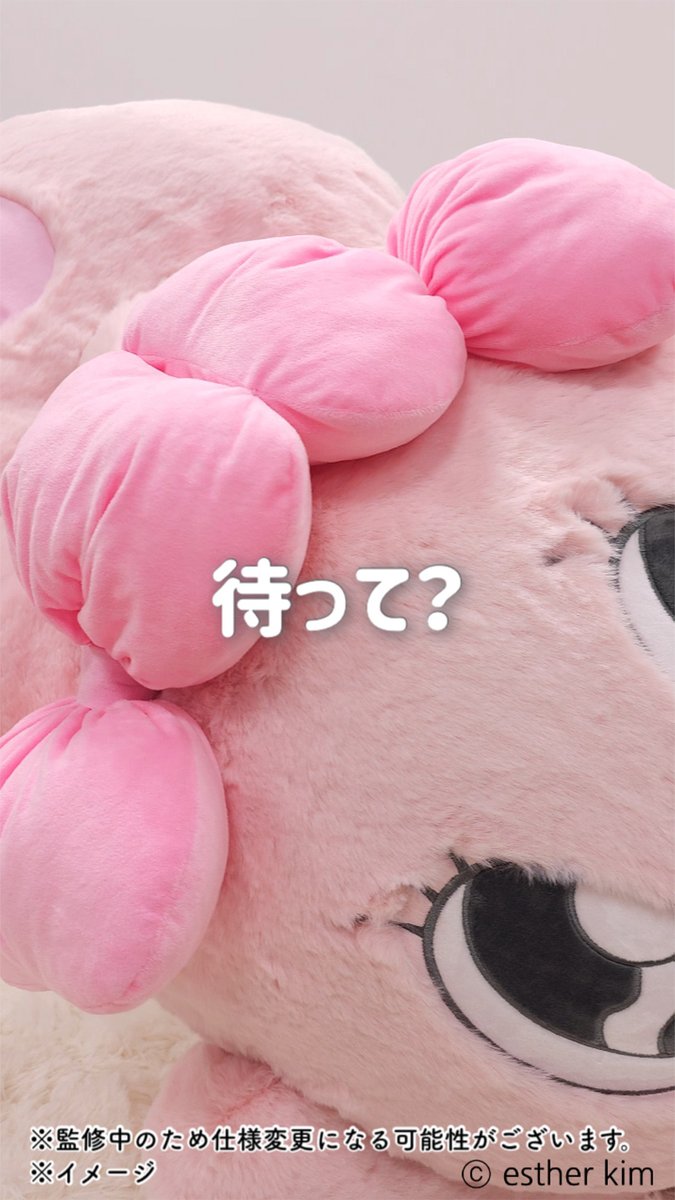 亜弥 ami (あみち🐰🏹) (@amichi_1118) / Posts / X