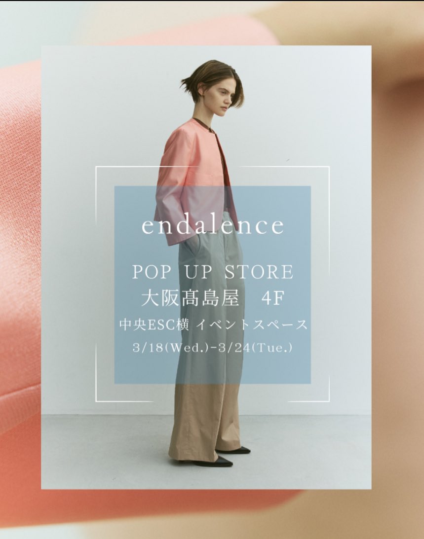 endalenceofficial tweet media