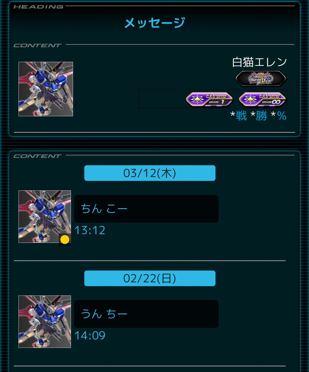 しおり🗝♠ tweet media