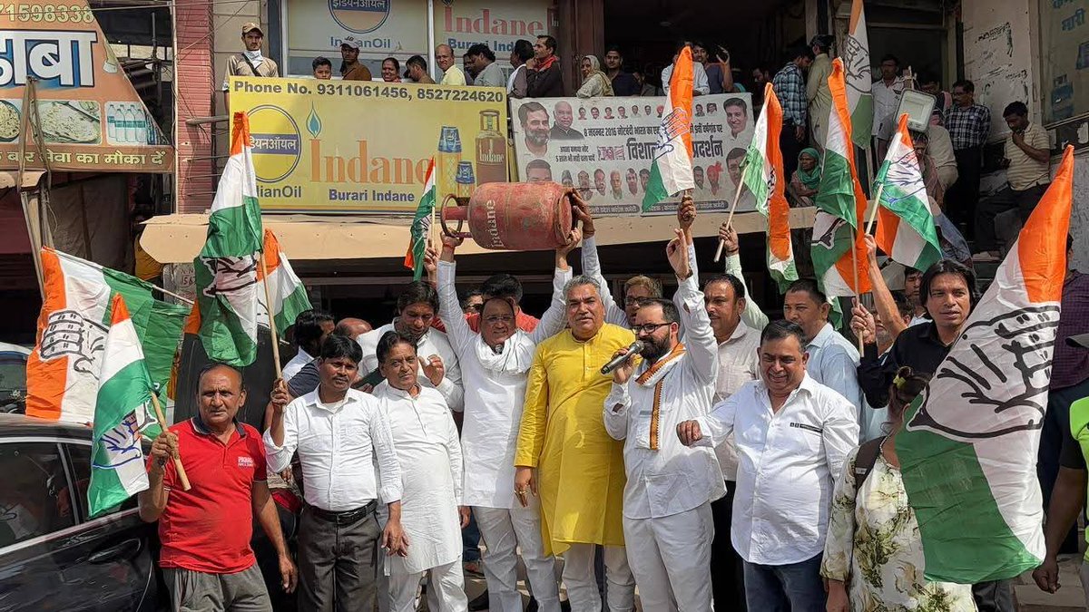 Adv. Narendra Soni tweet media