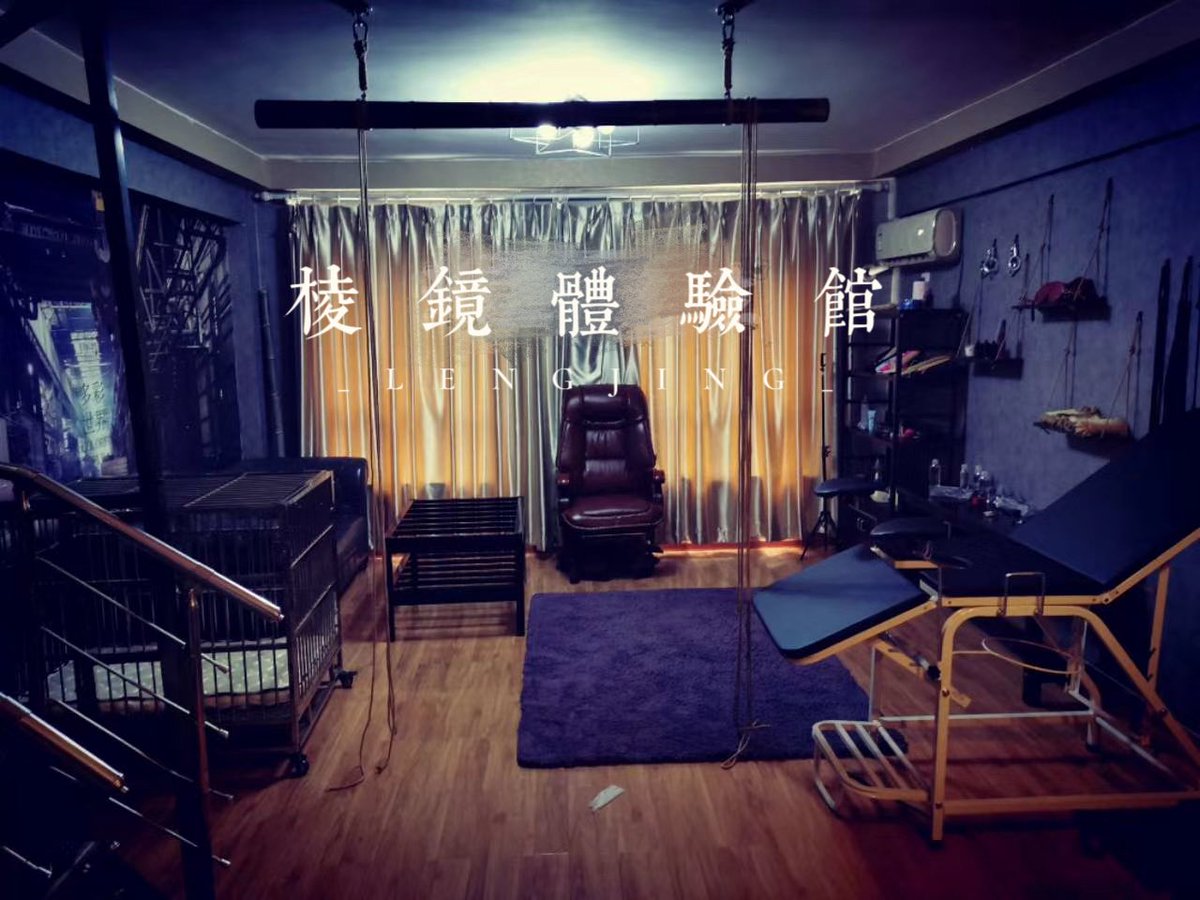 _LENGJING_'s tweet photo. 2018年小黑屋1.0 https://t.co/YbiMYJalua