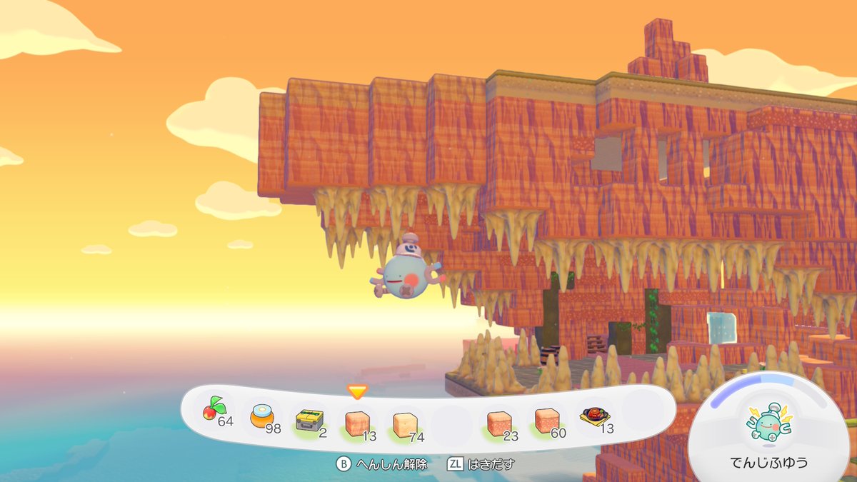 #NintendoSwitch2 #ぽこポケ #ぽこあポケモン　
ポケモン不思議の探検隊シリーズより
サメハダ岩