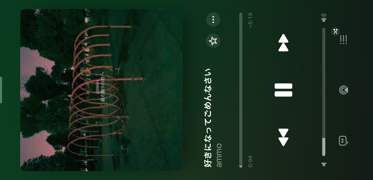 ダメ彼女 tweet media