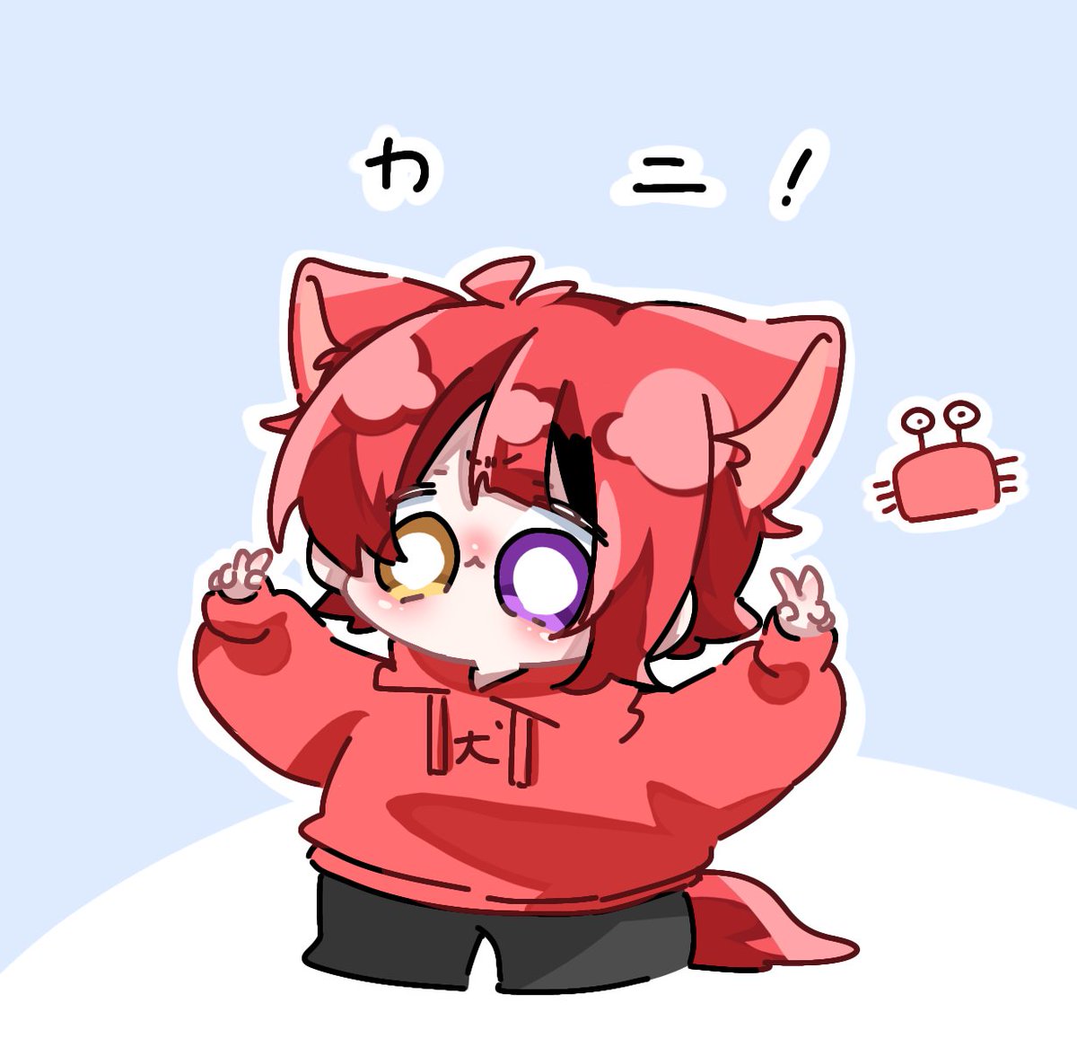 Post by 多香菜(たかな) on X: 🦀