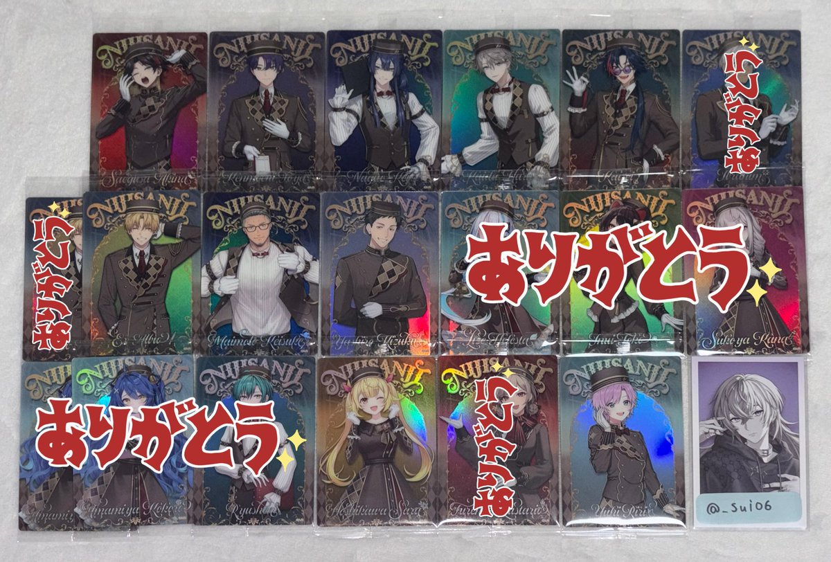 すいそ tweet media