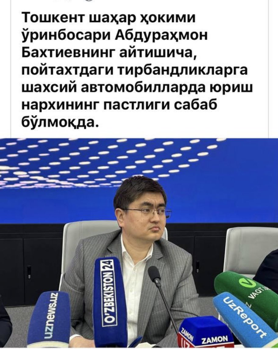 Shuhrat Shokirjonov tweet media