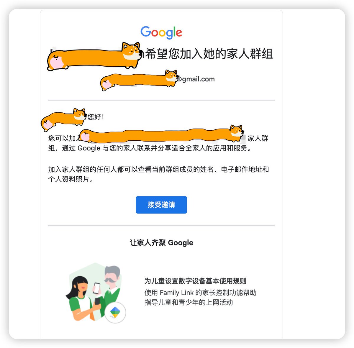 最爱吃兽奶的兔🐰 tweet media