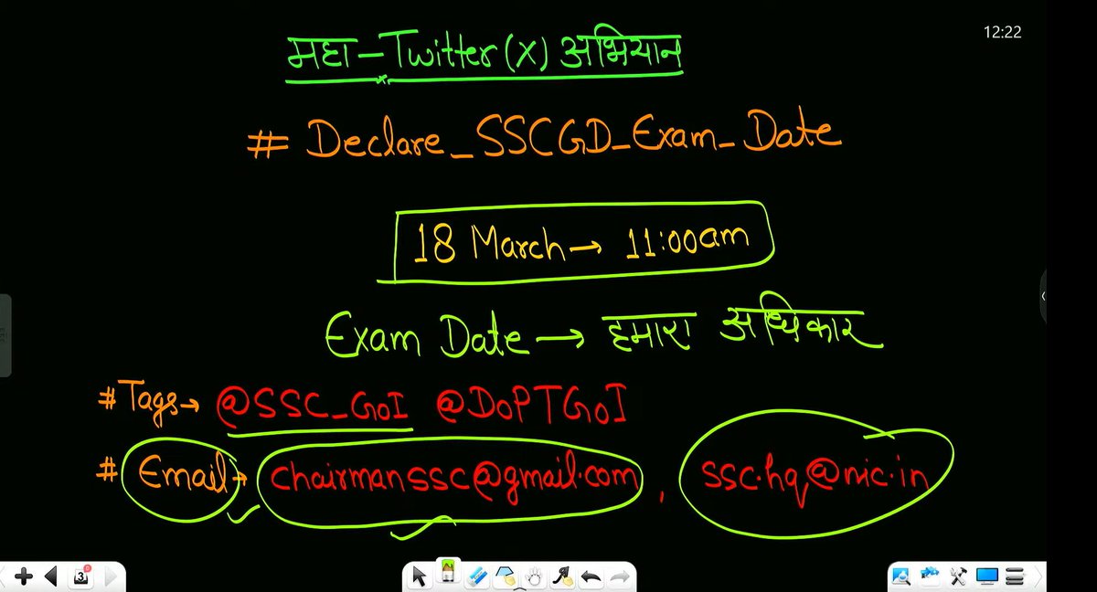 Parthiv2p's tweet photo. #Declare_SSCGD_Exam_Date
@SSC_GoI 
@DoPTGoI 
@lalantopi 
18 MARCH (11:00AM) https://t.co/zJp2cs5raK