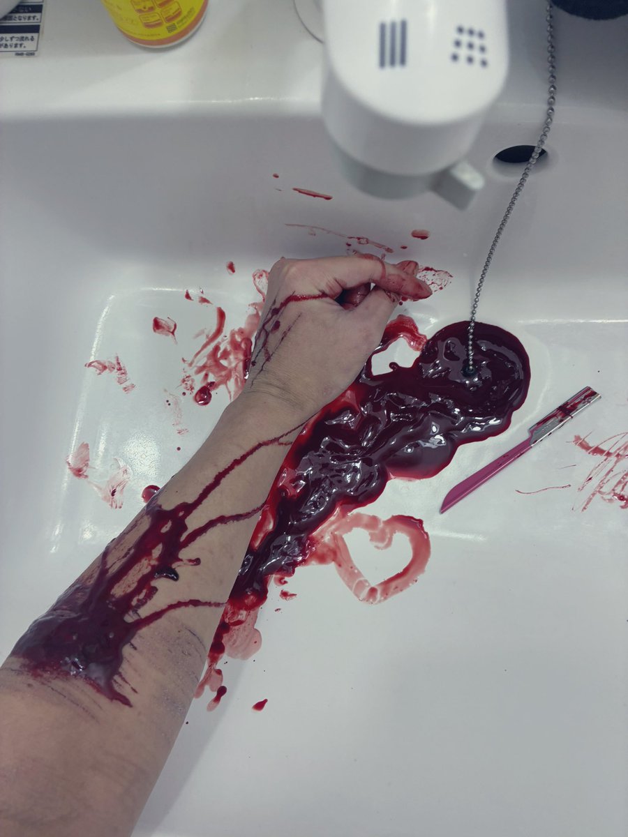 りふ (医療保護入院中) tweet media