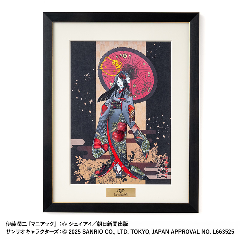 YTE【公式】アニメグッズ・体験型エンタメ情報（旧あそびファクトリー） tweet media