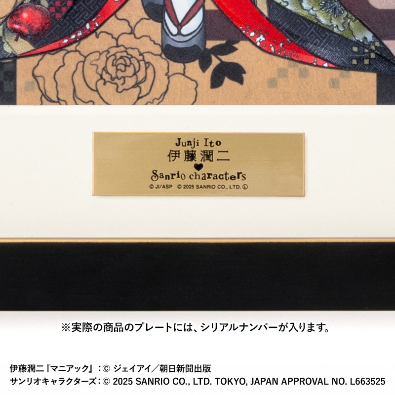 YTE【公式】アニメグッズ・体験型エンタメ情報（旧あそびファクトリー） tweet media