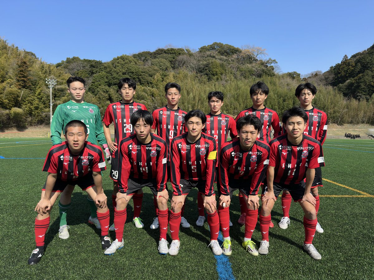北海道コンサドーレ札幌アカデミー tweet media