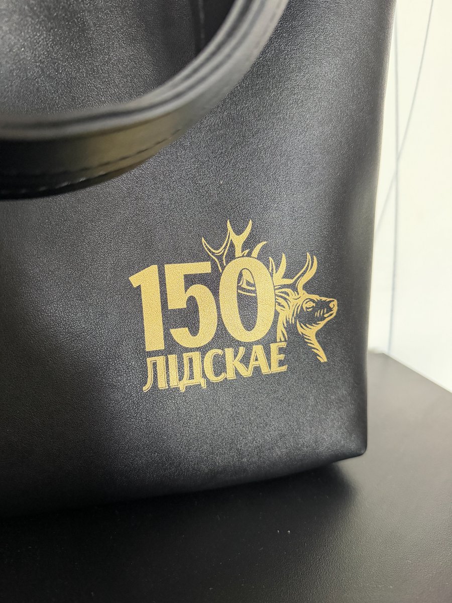 Glamour Gopnique 🍌 развал - снисхõждение tweet media