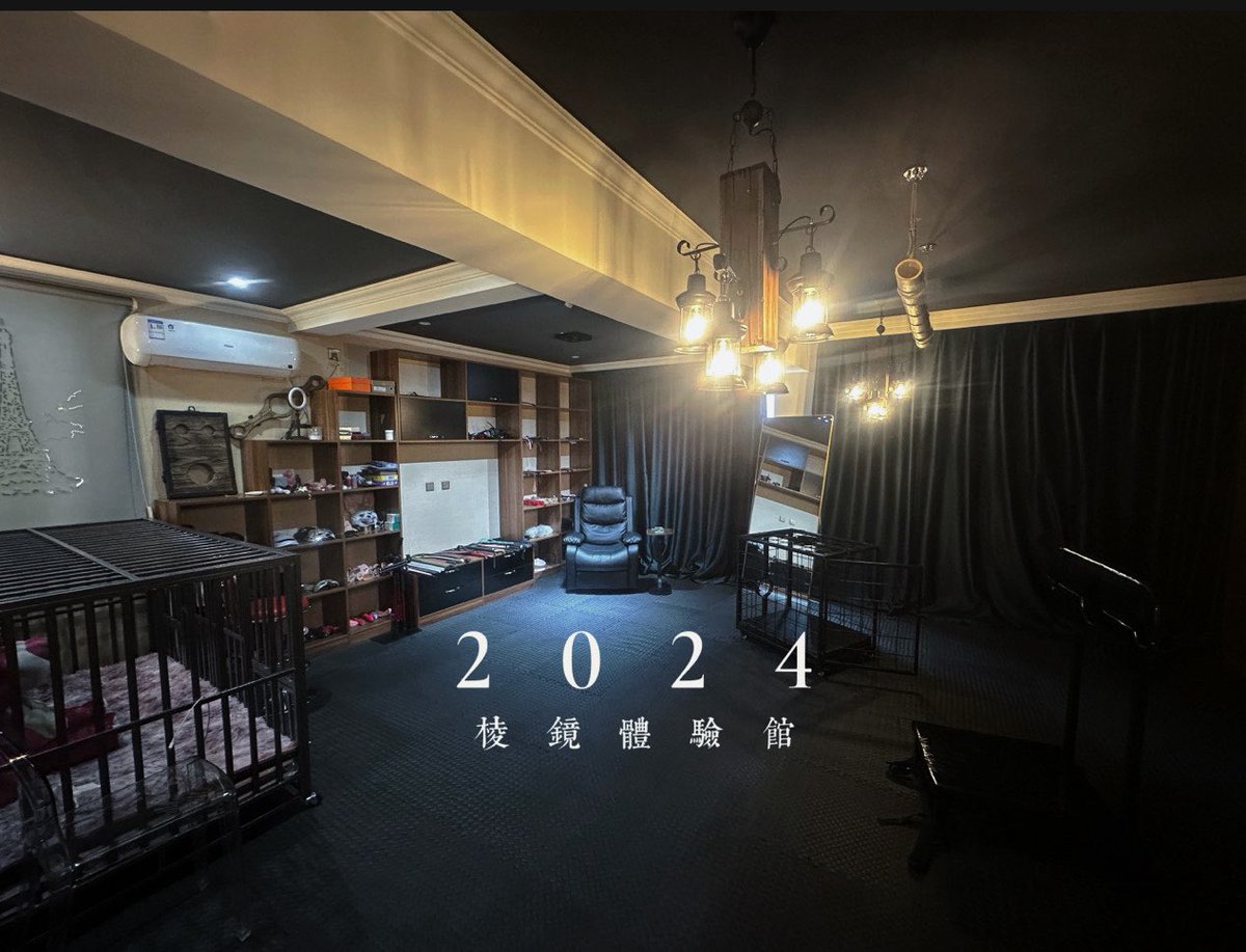_LENGJING_'s tweet photo. 2024小黑屋3.0 https://t.co/jW9GbVLhzZ