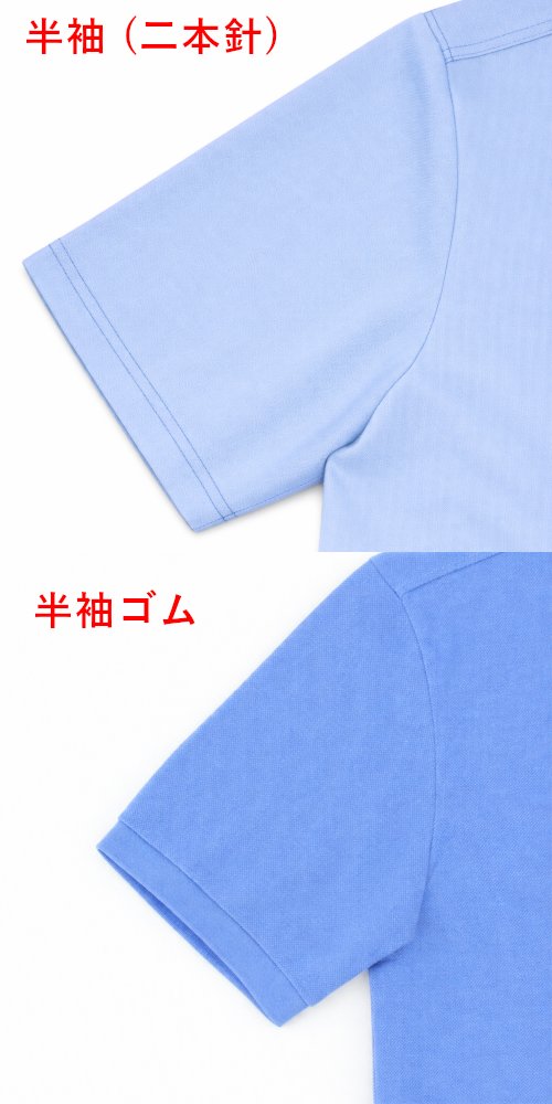 circle_labo's tweet photo. 【縫製仕様・ #袖 】
#サークルラボ の #オーダーメイド サイトでは、目下お客様にわかりやすいサイトを目指して改良を進めています。
今回は、袖パーツの縫い見本画像をわかりやすく改良しました。
https://t.co/dXB7fioCgx https://t.co/PF3S5XOCrs