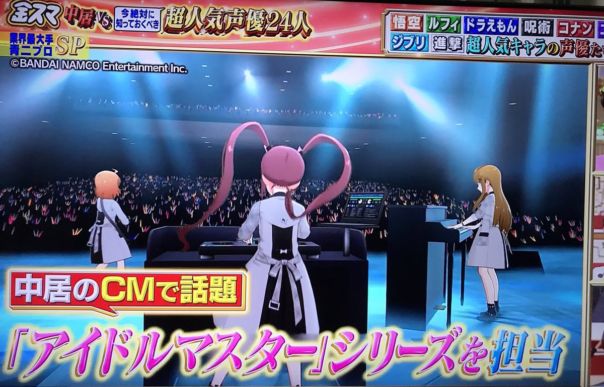 強いミリシタ (@mirishitatuyoi) on Twitter photo 