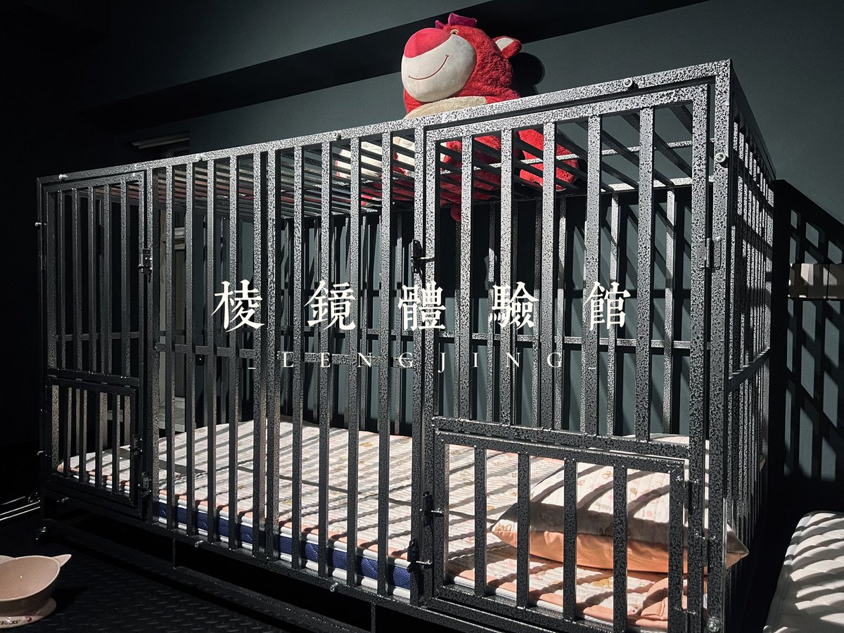 _LENGJING_'s tweet photo. 2025小黑屋4.0 https://t.co/9TjZ8yyn1z