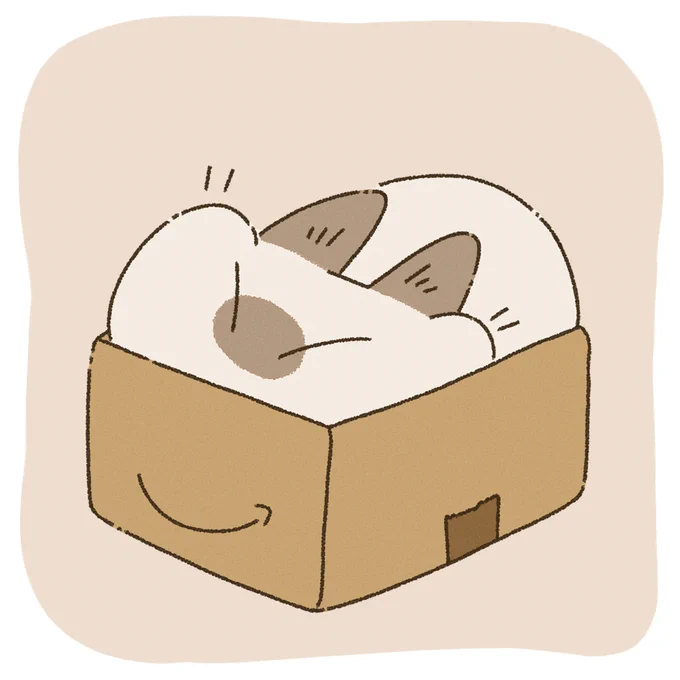 ギュ