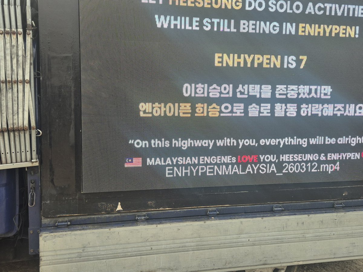 ENHYPEN MALAYSIA 🇲🇾 | Fanbase tweet media
