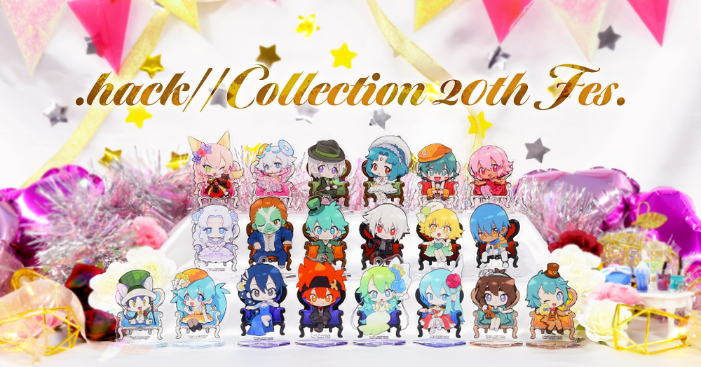 .hack情報／CC2公式 tweet media