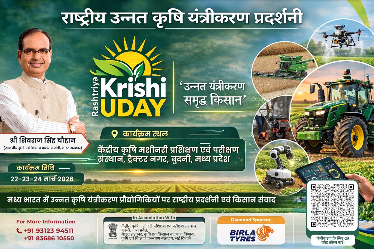 CFMTTI BUDHNI tweet media